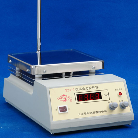 上海司樂S23-2轉速數顯恒溫磁力攪拌器